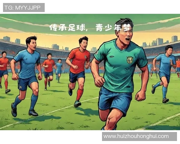 04足球的魅力与激情探讨足球文化对年轻人的影响与启示