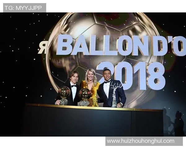 2018年足球金球奖颁奖典礼时间及相关信息全面解析