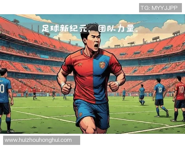 331足球：探索中国足球新纪元的崛起与未来发展之路