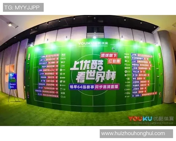 365足球平台助你畅享足球盛宴尽享精彩赛事与丰厚回报