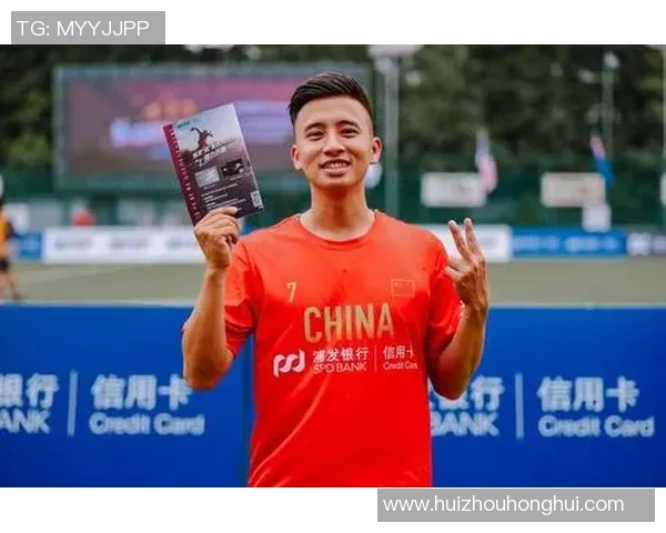 上海飞盘队在飞盘节奏排名中创下新高引发广泛关注与热议 上海飞盘队在飞盘节奏排名中创下新高引发广泛关注与热议