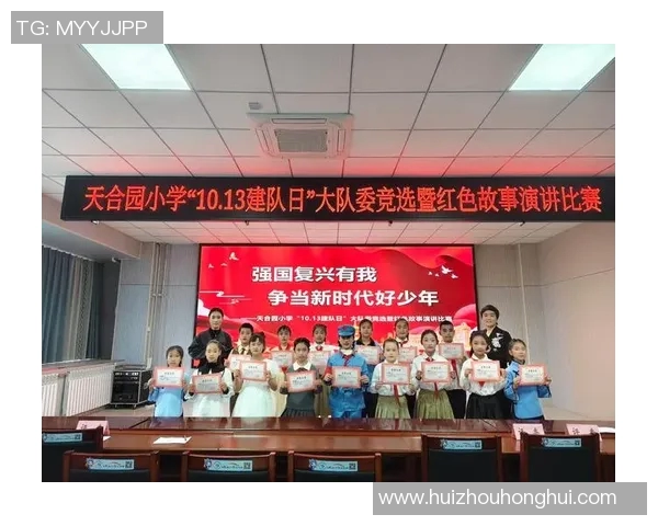 与杨静对话探索她的足球生涯与成长故事的背后秘密