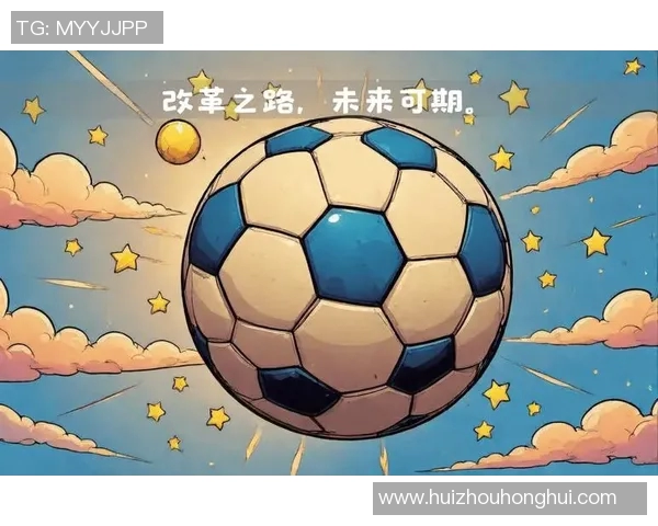 东光足球崛起之路：从地方小队到全国赛场的辉煌历程与未来展望