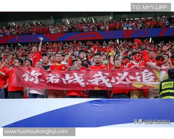 中国足球现状分析与未来发展路径探讨及改革建议