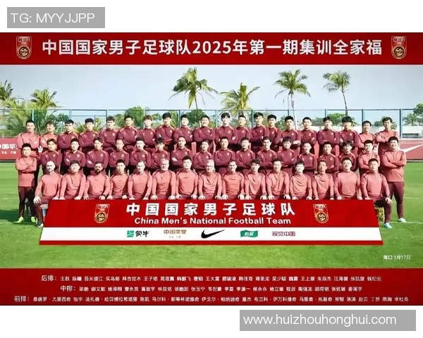 中国足球队近期战况分析及未来发展展望探讨