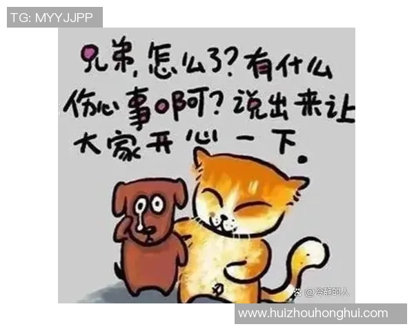 中国足球调侃集锦:那些年我们一起笑过的经典段子