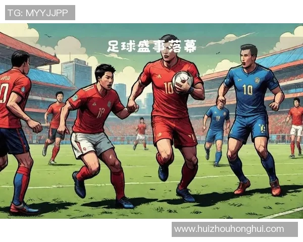 为我们的足球队呐喊助威共同追逐胜利的梦想与荣耀