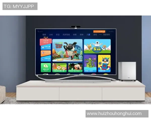 乐视无插件直播足球带你畅享精彩赛事体验尽在掌握之中