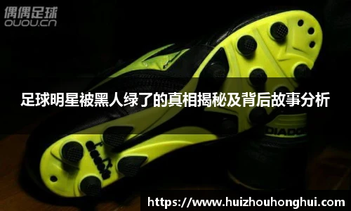 XC体育精彩品牌